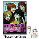 【中古】 あんさんぶるスターズ！ 1 / 紗与 イチ, Happy Elements K.K / 講談社 コミック 【メール便送料無料】【あす楽対応】