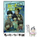 【中古】 ハッピープロジェクト 01 / 落合 ヒロカズ / 講談社 コミック 【メール便送料無料】【あす楽対応】