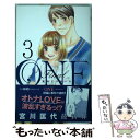  ONE　Finalー未来のエスキースー 3 / 宮川 匡代 / 集英社 