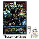 【中古】 NEEDLESS 16 / 今井 神 / 集英社 コミック 【メール便送料無料】【あす楽対応】