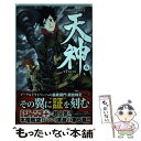 【中古】 天神ーTENJINー 6 / 杉江 翼, 小森 陽