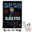 š 르13 blackstar / Ȥ  / ش [å]ڥ᡼̵ۡڤб