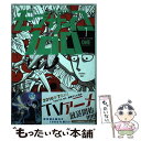 【中古】 モブサイコ100 7 / ONE / 小学館 コミック 【メール便送料無料】【あす楽対応】