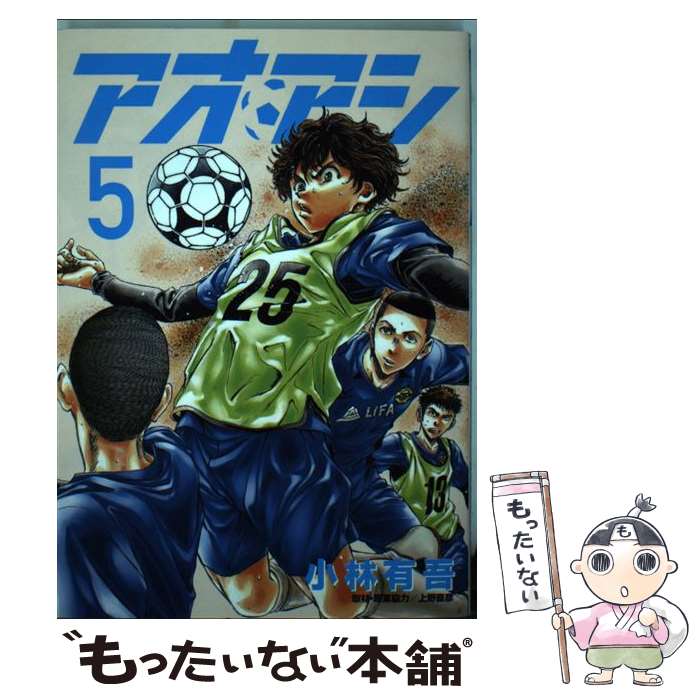 ����š� �������� 5 ����ͭ��/�� ����ľɧ/��ࡦ���ƶ��� / ���� ͭ�� / ���ش� [���ߥå�]�ڥ᡼��������̵���ۡں�û������ã�б���