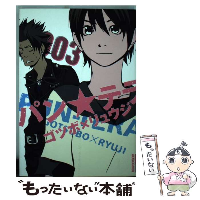 ����š� �ѥ󡦥ƥ��003�� / ���ĥܡߥ�奦�� / ���ش� [���ߥå�]�ڥ᡼��������̵���ۡں�û������ã�б���