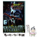 【中古】 真マジンガーZERO vs暗黒大将軍 6 / 永井 豪, 余湖 裕輝, 田畑 由秋 / 秋田書店 コミック 【メール便送料無料】【あす楽対応】