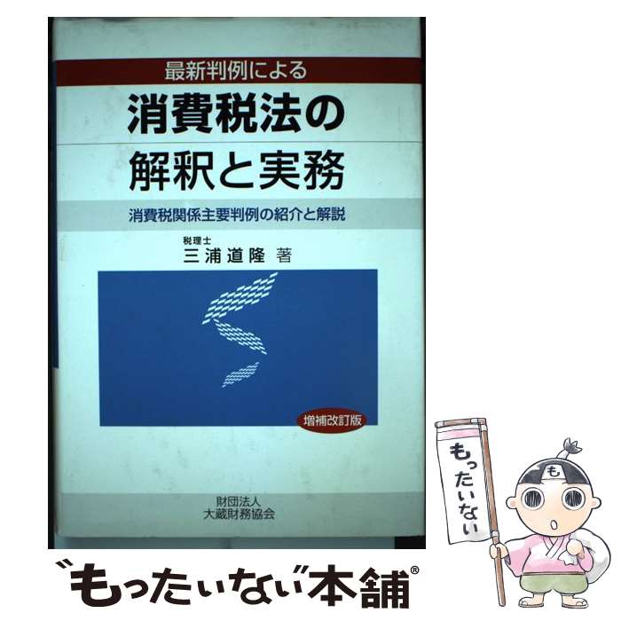 š ˡβȼ̳ ǿȽˤ  / ¢̳ / ¢̳ [ڡѡХå]ڥ᡼̵ۡںûãб