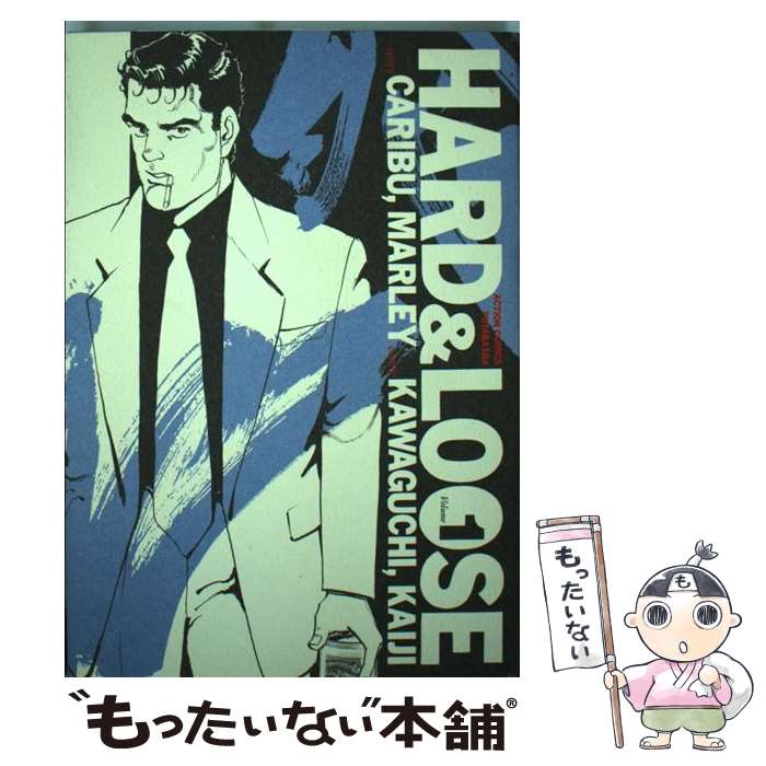 【中古】 ハード＆ルーズ 1 新装版 / 狩撫 麻礼, かわぐち かいじ / 双葉社 [ペーパーバック]【メール..
