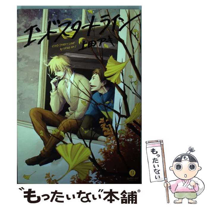  ����  �G���h�X�^�[�g���C�� / ��c �A�L / ��v�� [�R�~�b�N]    �ŒZ�����z�B�Ή� 