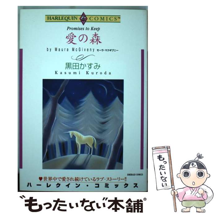 ����š� ���ο� / �������꡼��, ���� ������ / ����� [���ߥå�]�ڥ᡼��������̵���ۡں�û������ã�б���