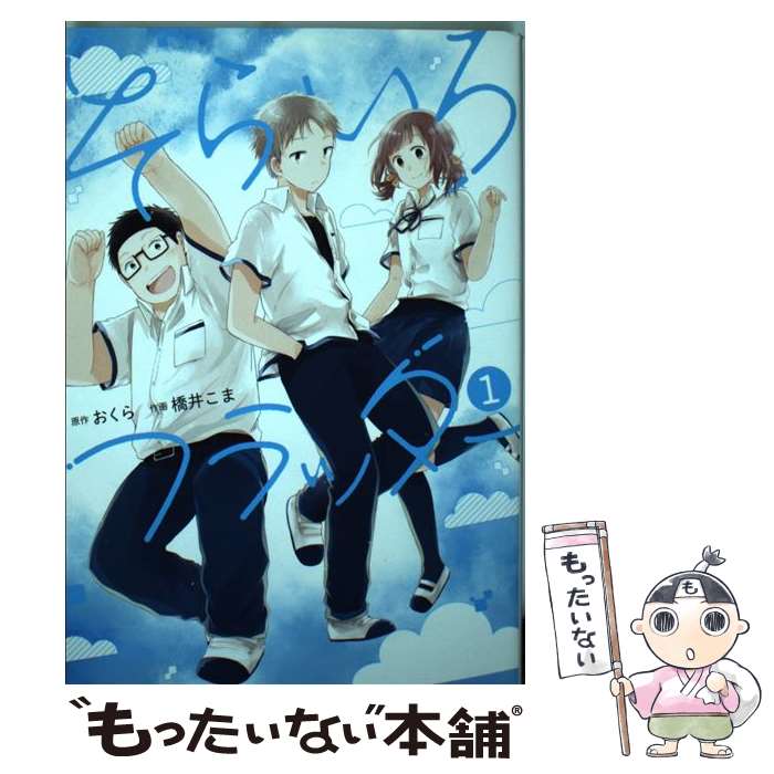 ����š� ���餤���ե�å��� 1 ���󥬥�C JOKER ���椳�� ,������ / ������, ���椳�� / ���������������˥å��� [���ߥå�]�ڥ᡼��������̵��...