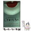 š MEMOIRS OF A GEISHA(A) / Arthur Golden / Random House UK Ltd [ڡѡХå]ڥ᡼̵ۡڤб