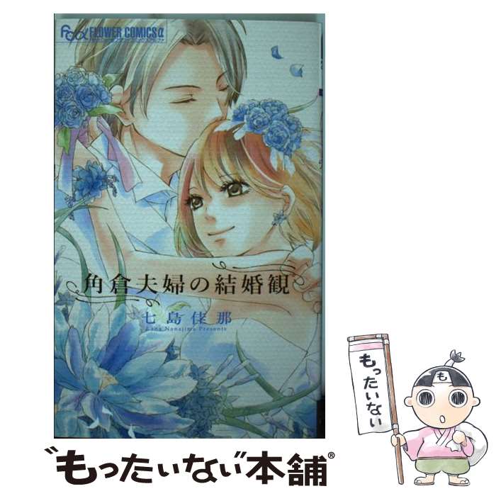 äʤޡŷԾŹ㤨֡š ؤη뺧 /   / ش [ߥå]ڥ᡼̵ۡںûãбۡפβǤʤ303ߤˤʤޤ