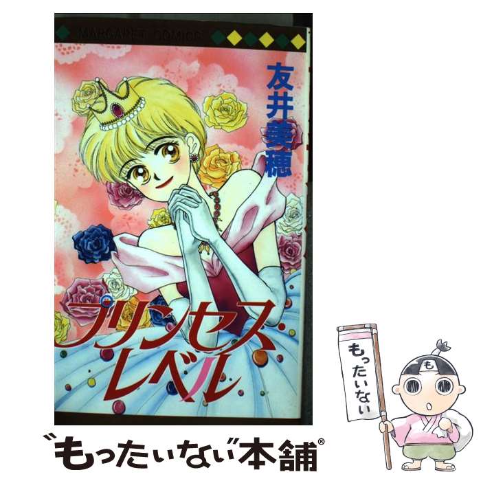 š ץ󥻥٥ / ͧ  / Ѽ [ߥå]ڥ᡼̵ۡںûãб