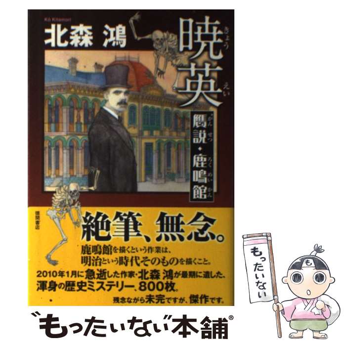 š Ǳ ⡦Ĵ / ̿ / ֽŹ [ñ]ڥ᡼̵ۡںûãб