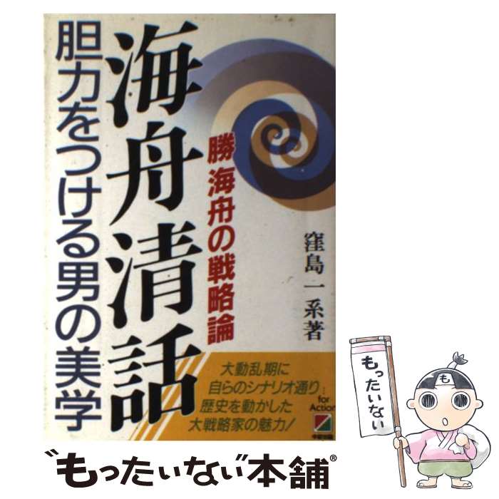 š  ϤĤˤءά /   / KADOKAWA(н) [ñ]ڥ᡼̵ۡںûãб