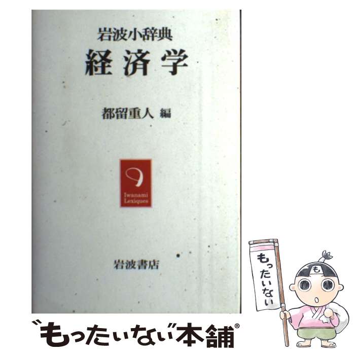 š кѳ / α ſ / ȽŹ [ñ]ڥ᡼̵ۡںûãб