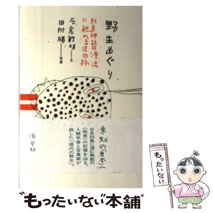 ����š� �����ᤰ�� / ��������, ���� �� / ø��� [ñ����]�ڥ᡼��������̵���ۡں�û������ã�б���