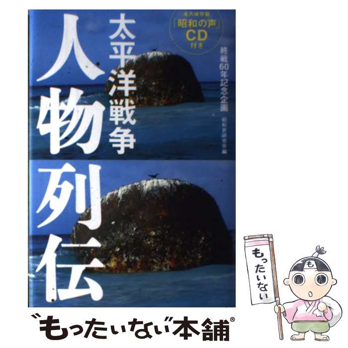 ����š� ��ʿ�������ʪ���� / ���»˸���� / �޷��� [ñ����]�ڥ᡼��������̵���ۡں�û������ã�б���