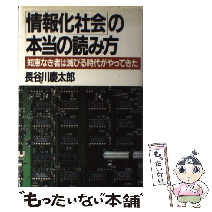 äʤޡŷԾŹ㤨֡š ־󲽼Ҳפɤ ηäʤԤǤӤ夬äƤ / ĹëϺ / PHP [ñ]ڥ᡼̵ۡںûãбۡפβǤʤ441ߤˤʤޤ