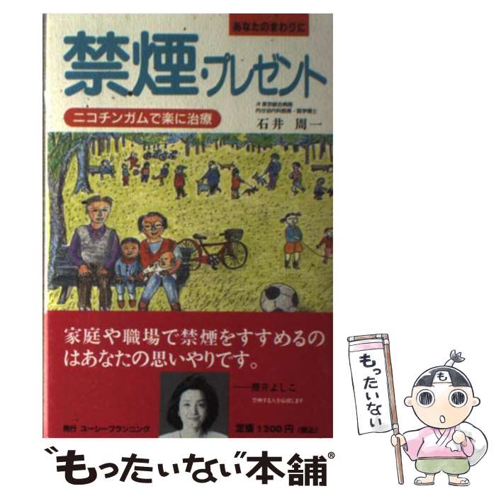 ����š� �ر졦�ץ쥼��� �˥����󥬥�ǳڤ˼��� �а���� / �а� ���� / �桼�����ץ��˥� [ñ����]�ڥ᡼��������̵���ۡں�û������ã�б���