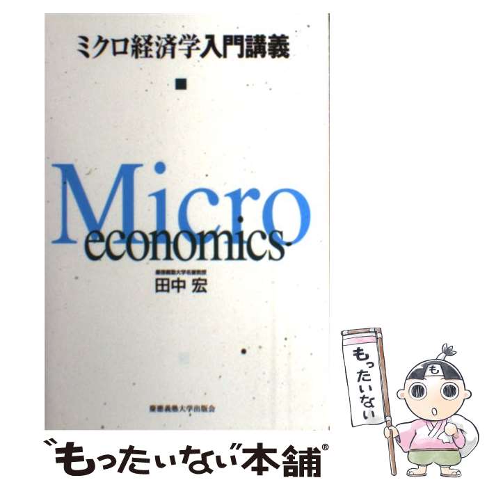 š ߥкѳֵ /   / ؽǲ [ñ]ڥ᡼̵ۡںûãб