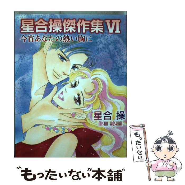 š  6 /   /  [ߥå]ڥ᡼̵ۡںûãб