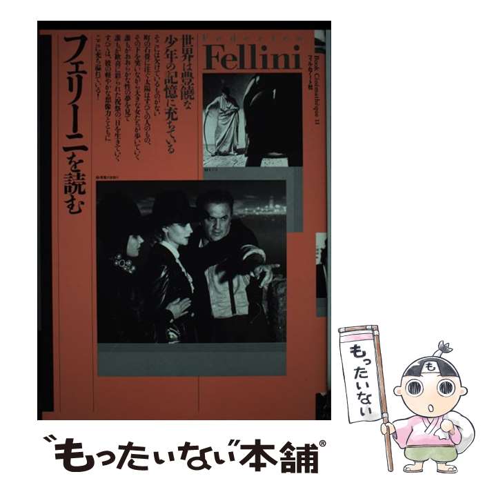 ����š� �ե��꡼�ˤ��ɤ� / ���� ���� / �ե���ॢ���ȼ� [ʸ��]�ڥ᡼��������̵���ۡں�û������ã�б���