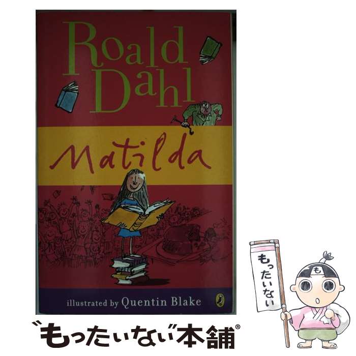  MATILDA(B) / Roald Dahl, Quentin Blake / Viking Books for Young Readers 