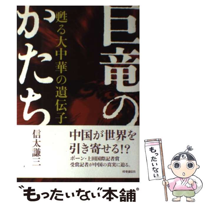 š εΤ ᴤڤΰ /   / ̿Ƕ [ñ]ڥ᡼̵ۡںûãб