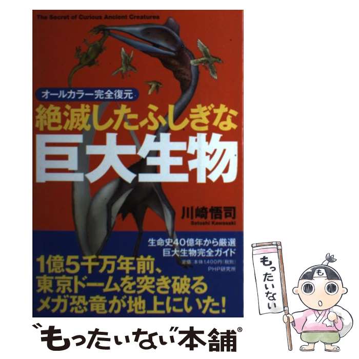 ����š� ���Ǥ����դ����ʵ�����ʪ / ��� ��� / PHP����� [ñ���ܡʥ��եȥ��С���]�ڥ᡼��������̵���ۡں�û������ã�б���