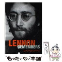 【中古】 レノン リメンバーズ / ジョン レノン, ヤーン ウェナー, ヨーコ オノ, 片岡 義男 / 草思社 単行本 【メール便送料無料】【あす楽対応】