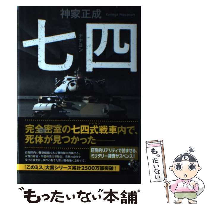 š  /   /  [ñ]ڥ᡼̵ۡںûãб