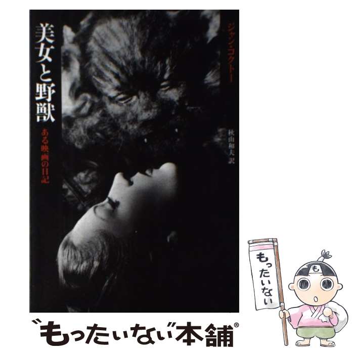 äʤޡŷԾŹ㤨֡š  ǲ /  ȡ,   / ˼ [ñ]ڥ᡼̵ۡںûãбۡפβǤʤ1,095ߤˤʤޤ