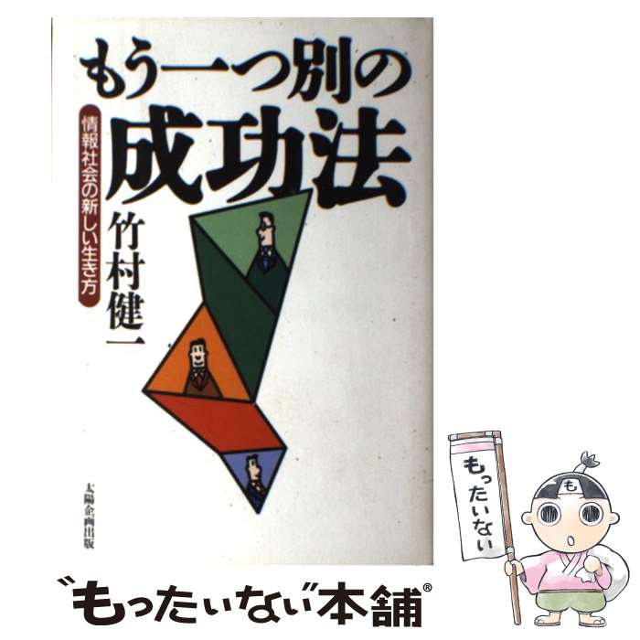 š ⤦̤ˡ Ҳο / ¼  / ۴ [ñ]ڥ᡼̵ۡںûãб