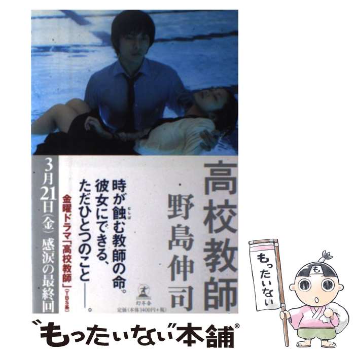 ����š� �⹻���� / ���� ���� / ���߼� [ñ����]�ڥ᡼��������̵���ۡں�û������ã�б���