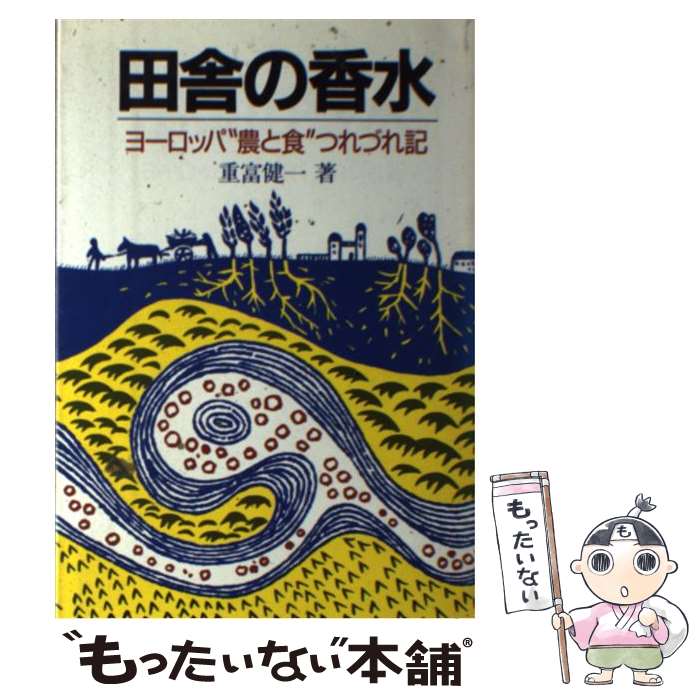 ����š� �ļˤι�� / ���� ��� / ���襸�㡼�ʥ� [�ڡ��ѡ��Хå�]�ڥ᡼��������̵���ۡں�û������ã�б���