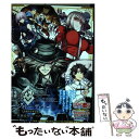 【中古】 Fate／Grand　Orderシャトー・ディフ 黒瀬浩介作品集 / 黒瀬 浩介 / KADOKAWA [コミック]【メール便送料無料】【あす楽対応】