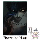 【中古】 デビルズライン 10 / 花田 陵 / 講談社 コミック 【メール便送料無料】【あす楽対応】