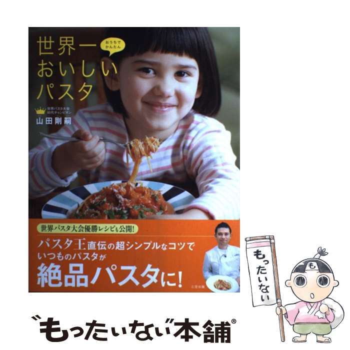 š Ǥ󤿤줪ѥ / Ĺ /  [ñ]ڥ᡼̵ۡںûãб