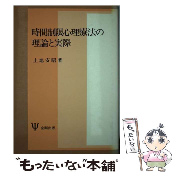 š ¿ˡȼº /  ¾ /  [ñ]ڥ᡼̵ۡںûãб