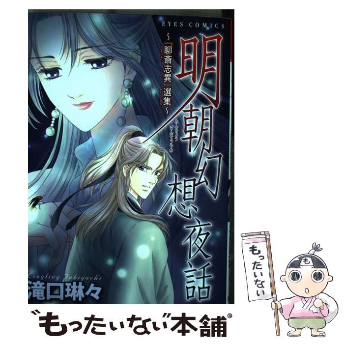 š ī غػְۡ /  ֡ / ۡ [ߥå]ڥ᡼̵ۡںûãб