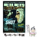 【中古】 ゴルゴ13 Magic shot / さいとう たかを / 小学館 ムック 【メール便送料無料】【あす楽対応】