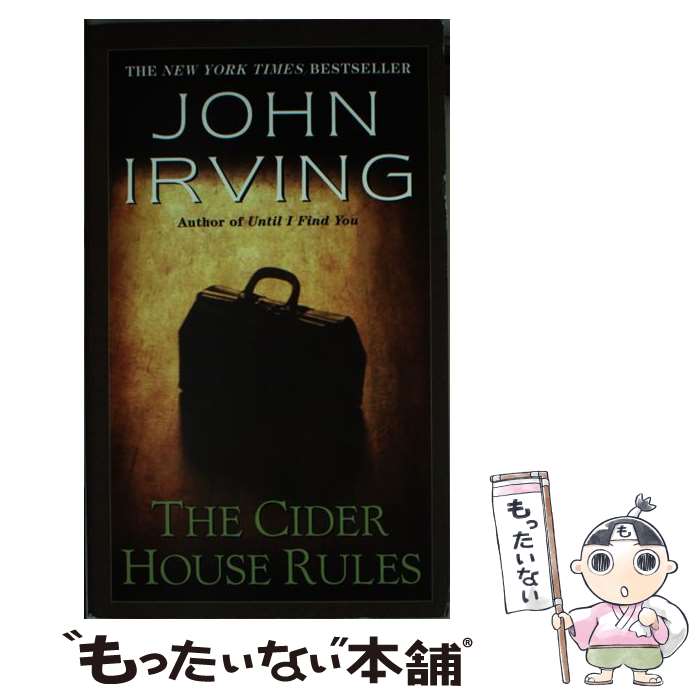 【中古】 CIDER HOUSE RULES,THE(A) / John Irving / Ballantine Books その他 【メール便送料無料】【あす楽対応】