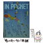 š INPOCKET10 / ̼ / ̼ [ʸ]ڥ᡼̵ۡڤб