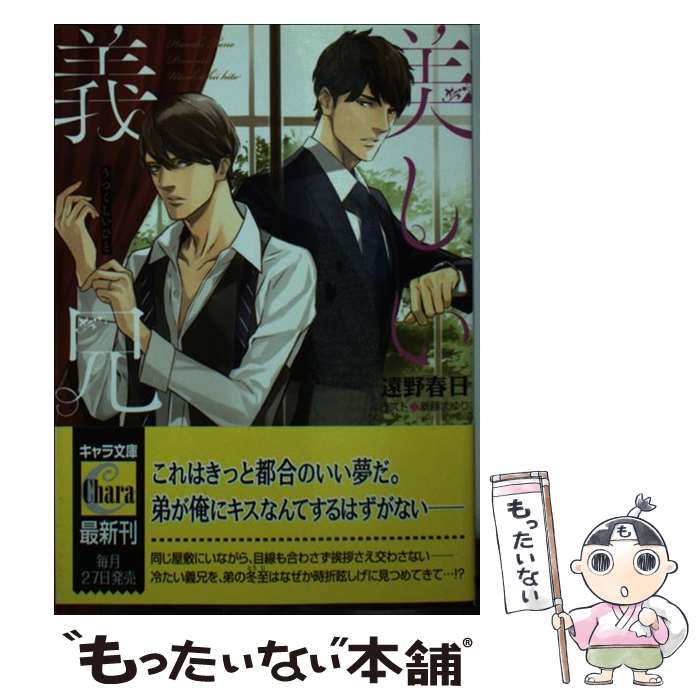 š  / , ƣޤ / ֽŹ [ʸ]ڥ᡼̵ۡںûãб