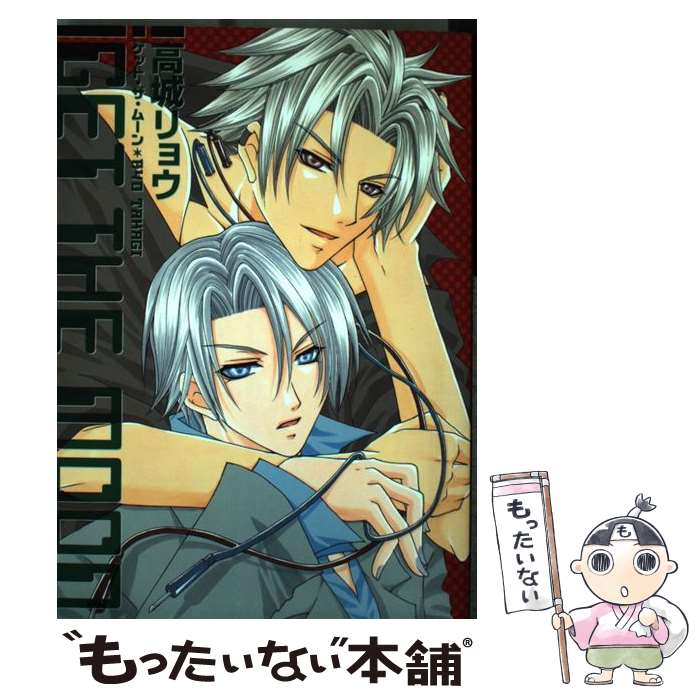 š Getthemoon /  祦 /  [ߥå]ڥ᡼̵ۡںûãб