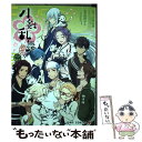 【中古】 刀剣乱舞ー花丸ー 3 / 橋野 サル, 「刀剣乱舞-ONLINE-」より(DMM GAMES/Nitroplus) / 集英社 コミック 【メール便送料無料】【あす楽対応】