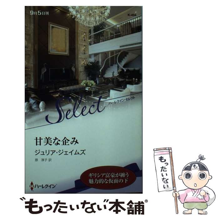 ����š� �����ʴ�� ����ꥢ���������ॺ / ����ꥢ���������ॺ, �� �߻� / �ϡ��ѡ�����󥺡�����ѥ� [����]�ڥ᡼��������̵���ۡں�û������ã�б�...