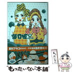 【中古】 海月姫 16 / 東村 アキコ / 講談社 [コミック]【メール便送料無料】【あす楽対応】